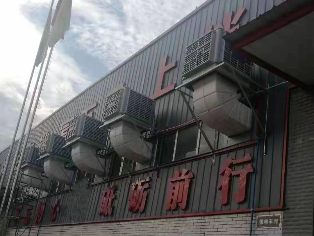 四川工廠環(huán)?？照{(diào)案例