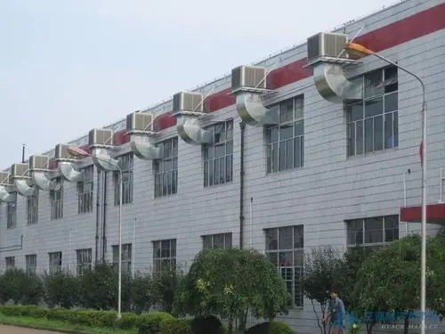 四川環(huán)?？照{廠家 蒸發(fā)式降溫節(jié)能環(huán)保空調的特點