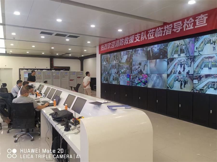 成都消防改造